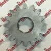 King Kutter Tiller Side Gearbox Gear / 16 Teeth 902022 - Parts & Repair 2 King Kutter Tiller Side Gearbox Gear / 16 Teeth 902022 - Parts & Repair -KING KUTTER Sales 1859e489b52dfd9932d9af0422df57d16e92e4ac 64501182