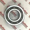 King Kutter Tiller Top Gearbox Ball Bearing (6207) 2226207 902323 - Parts & Repair 2 King Kutter Tiller Top Gearbox Ball Bearing (6207) 2226207 902323 - Parts & Repair -KING KUTTER Sales a7d50d66da6ad87679cc321aedd7b6640cc19664 64501194