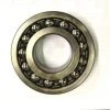 King Kutter 1310 Self Aligning Bearing - 902019 - Parts & Repair -KING KUTTER Sales aa46e4134d327255ad8f93549f9c6dd09d8889dc 902019