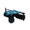 King Kutter 1.5' Box Frame Disc Harrow, Blue - 18-20-G-CBF-BP - Parts & Repair 1 King Kutter 1.5' Box Frame Disc Harrow, Blue - 18-20-G-CBF-BP - Parts & Repair -KING KUTTER Sales c8f4594d89baea080245ce0c2355b0a91e9f56e2 60636032